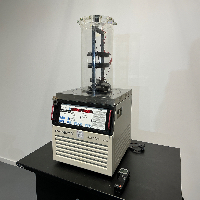 Christ Beta 1-8 Laboratory Freeze Dryer image 0